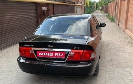 KIA Magentis I, 2006 год, 285 000 рублей, 4 фотография