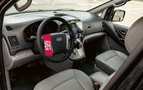 Hyundai Grand Starex Grand Starex I рестайлинг 2, 2014 год, 1 455 000 рублей, 13 фотография