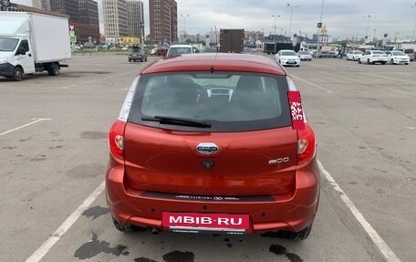 Datsun mi-DO, 2015 год, 450 000 рублей, 2 фотография
