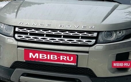 Land Rover Range Rover Evoque I, 2012 год, 2 770 000 рублей, 2 фотография