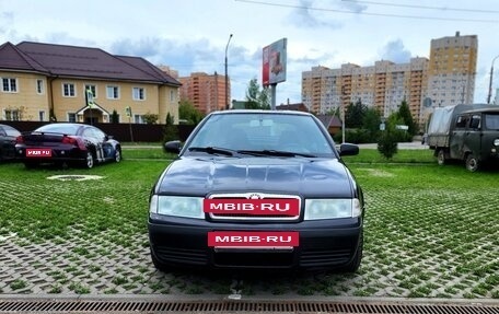 Skoda Octavia IV, 2008 год, 415 000 рублей, 8 фотография