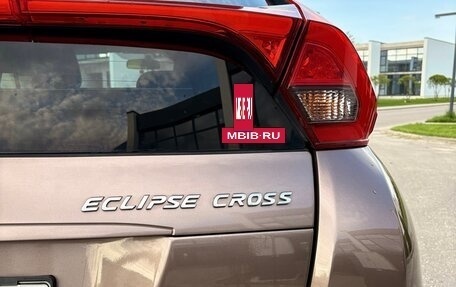 Mitsubishi Eclipse Cross, 2018 год, 1 799 999 рублей, 6 фотография