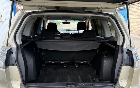 Mitsubishi Outlander III рестайлинг 3, 2007 год, 1 050 000 рублей, 5 фотография