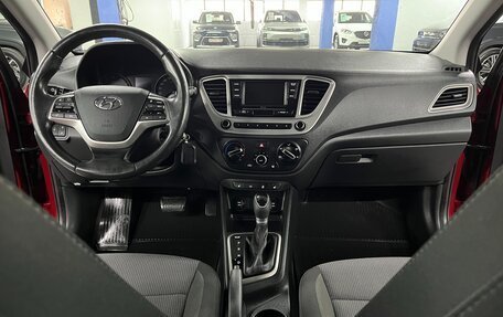 Hyundai Solaris II рестайлинг, 2019 год, 1 249 000 рублей, 16 фотография