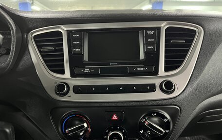 Hyundai Solaris II рестайлинг, 2019 год, 1 249 000 рублей, 13 фотография