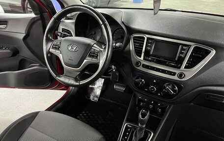 Hyundai Solaris II рестайлинг, 2019 год, 1 249 000 рублей, 17 фотография