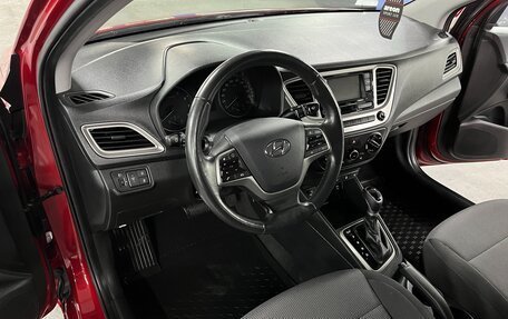 Hyundai Solaris II рестайлинг, 2019 год, 1 249 000 рублей, 11 фотография