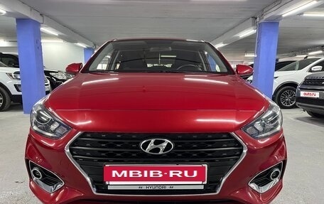 Hyundai Solaris II рестайлинг, 2019 год, 1 249 000 рублей, 2 фотография