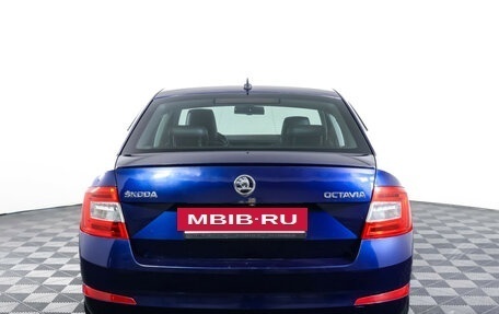 Skoda Octavia, 2015 год, 1 490 000 рублей, 6 фотография