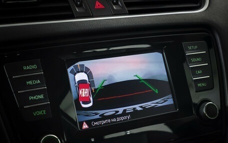 Skoda Octavia, 2015 год, 1 490 000 рублей, 17 фотография