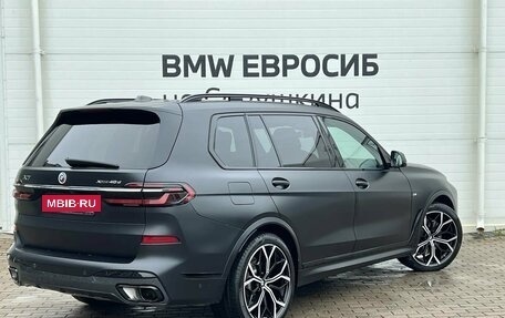 BMW X7, 2022 год, 11 985 000 рублей, 2 фотография
