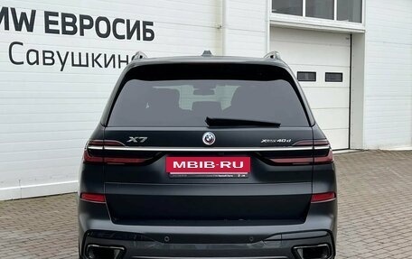 BMW X7, 2022 год, 11 985 000 рублей, 4 фотография