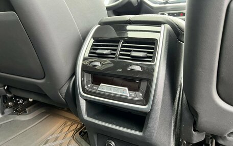 BMW X7, 2022 год, 11 985 000 рублей, 31 фотография