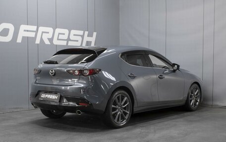 Mazda 3, 2019 год, 1 750 000 рублей, 2 фотография