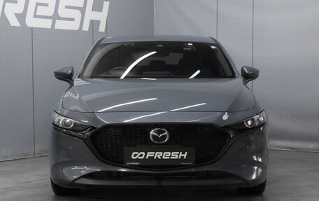 Mazda 3, 2019 год, 1 750 000 рублей, 3 фотография