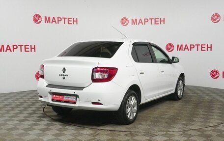 Renault Logan II, 2020 год, 1 135 000 рублей, 5 фотография