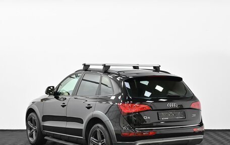 Audi Q5, 2015 год, 1 605 000 рублей, 4 фотография