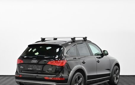 Audi Q5, 2015 год, 1 605 000 рублей, 2 фотография