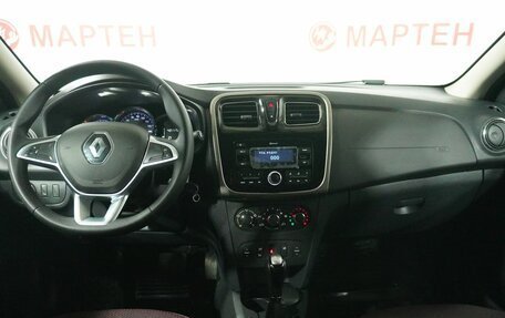 Renault Logan II, 2020 год, 1 135 000 рублей, 15 фотография