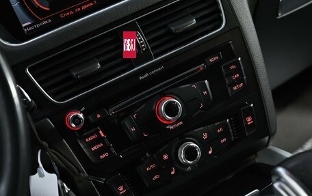 Audi Q5, 2015 год, 1 605 000 рублей, 7 фотография