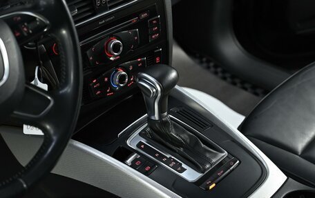 Audi Q5, 2015 год, 1 605 000 рублей, 8 фотография