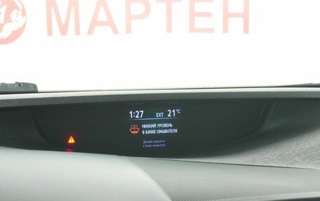 Toyota Venza I, 2013 год, 1 889 000 рублей, 10 фотография