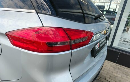 Geely Atlas I, 2020 год, 1 599 000 рублей, 8 фотография
