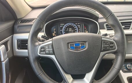 Geely Atlas I, 2020 год, 1 599 000 рублей, 14 фотография