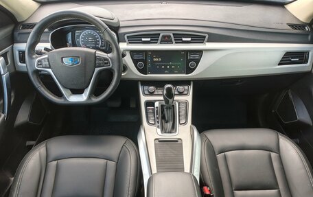 Geely Atlas I, 2020 год, 1 599 000 рублей, 12 фотография