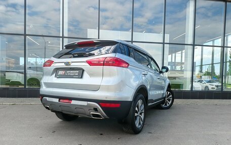Geely Atlas I, 2020 год, 1 599 000 рублей, 4 фотография