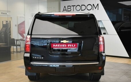 Chevrolet Tahoe IV, 2018 год, 4 488 000 рублей, 6 фотография