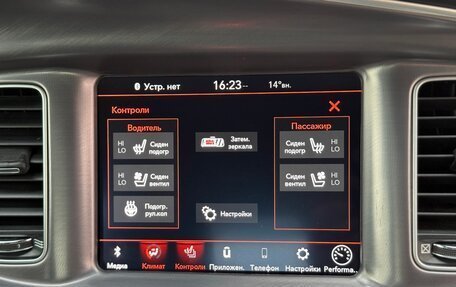 Dodge Charger, 2020 год, 7 100 000 рублей, 11 фотография