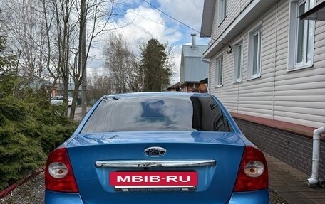 Ford Focus II рестайлинг, 2008 год, 699 000 рублей, 2 фотография