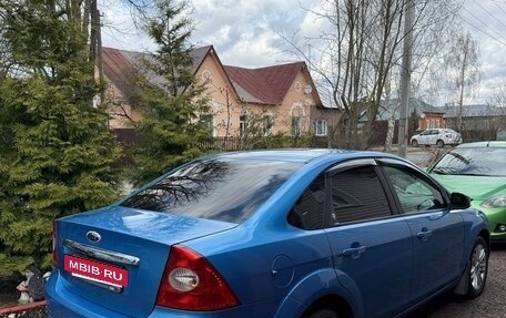 Ford Focus II рестайлинг, 2008 год, 699 000 рублей, 3 фотография