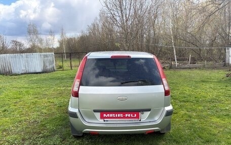 Ford Fusion I, 2008 год, 499 999 рублей, 5 фотография