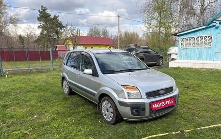Ford Fusion I, 2008 год, 499 999 рублей, 3 фотография