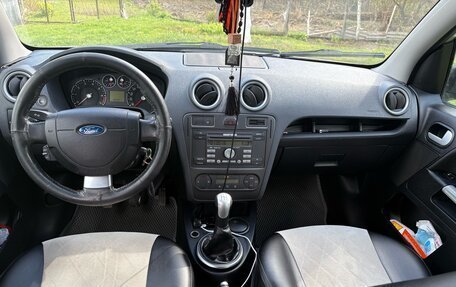 Ford Fusion I, 2008 год, 499 999 рублей, 11 фотография