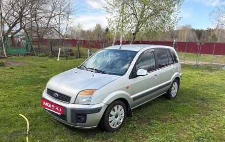 Ford Fusion I, 2008 год, 499 999 рублей, 4 фотография
