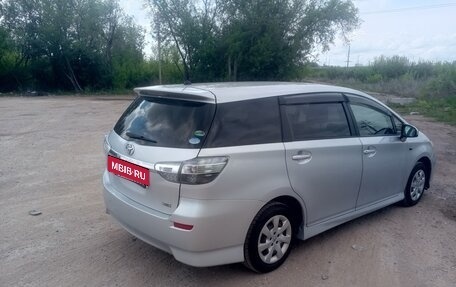 Toyota Wish II, 2015 год, 1 400 000 рублей, 2 фотография