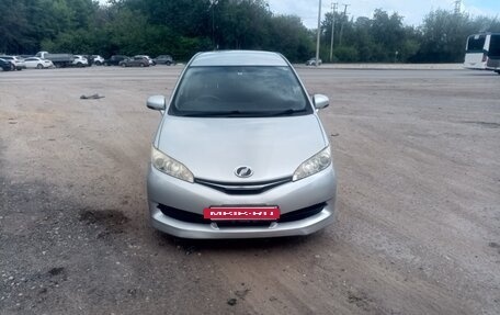 Toyota Wish II, 2015 год, 1 400 000 рублей, 7 фотография