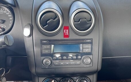 Nissan Qashqai, 2012 год, 1 200 000 рублей, 6 фотография