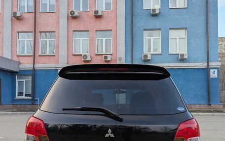 Mitsubishi Airtrek, 2002 год, 655 000 рублей, 7 фотография
