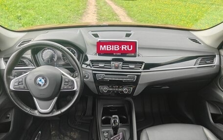 BMW X1, 2021 год, 2 500 000 рублей, 8 фотография
