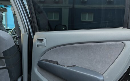 Mitsubishi Airtrek, 2002 год, 655 000 рублей, 16 фотография
