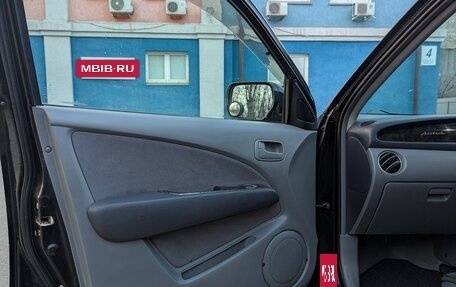 Mitsubishi Airtrek, 2002 год, 655 000 рублей, 18 фотография
