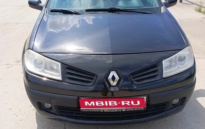 Renault Megane II, 2007 год, 444 000 рублей, 1 фотография