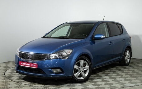 KIA cee'd I рестайлинг, 2011 год, 699 777 рублей, 1 фотография