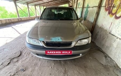 Opel Vectra B рестайлинг, 1996 год, 80 000 рублей, 1 фотография