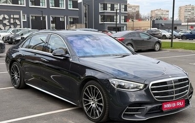 Mercedes-Benz S-Класс, 2020 год, 10 480 000 рублей, 1 фотография