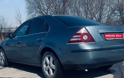 Ford Mondeo III, 2006 год, 430 000 рублей, 1 фотография